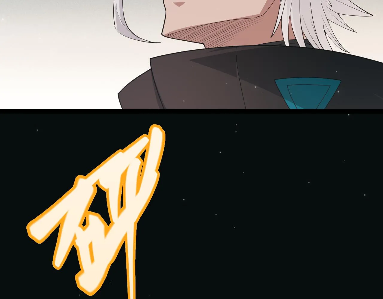 第58话 其实真的很简单 第125页