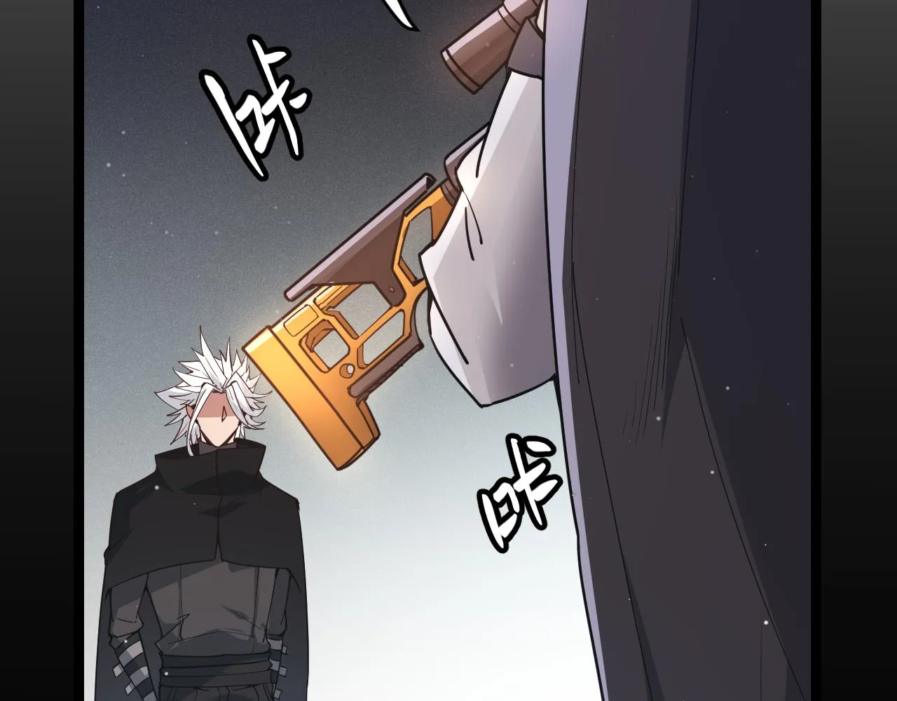 第59话 有人模仿我的脸？ 第31页