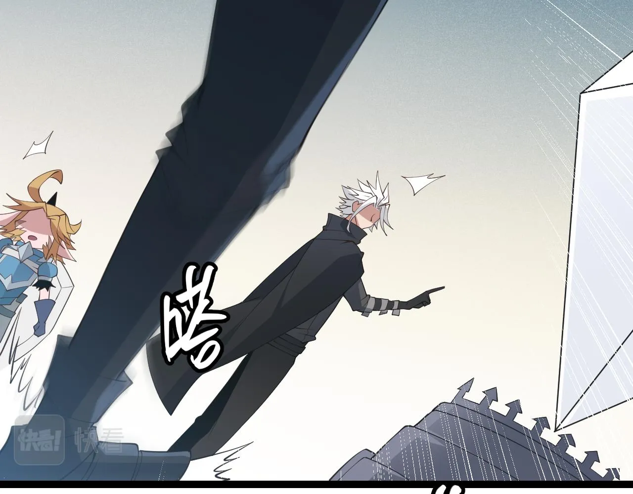 第59话 有人模仿我的脸？ 第134页