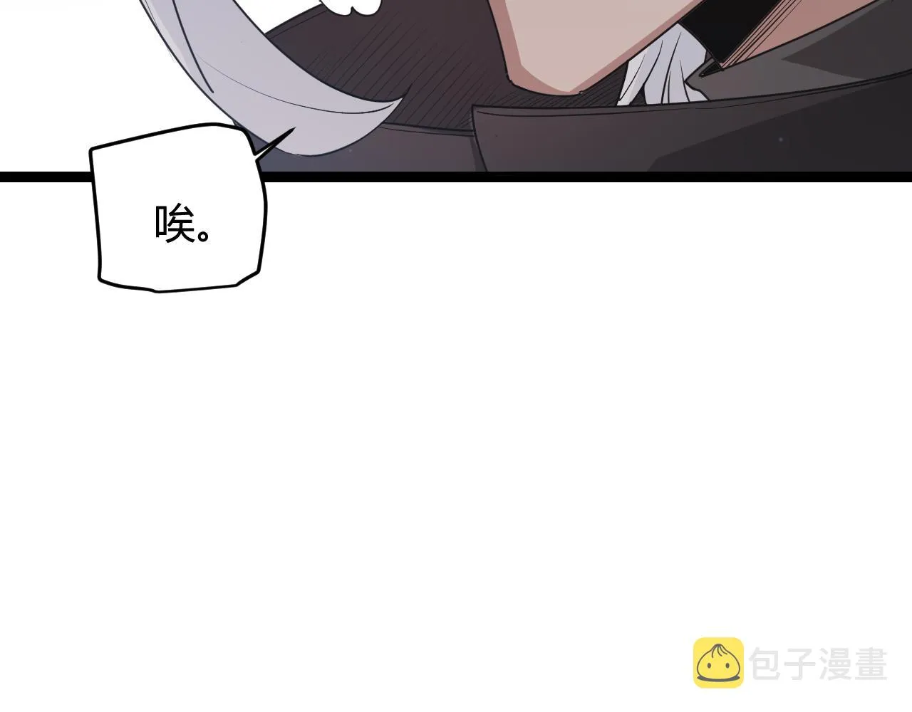 第60话 正好找上门来了 第36页