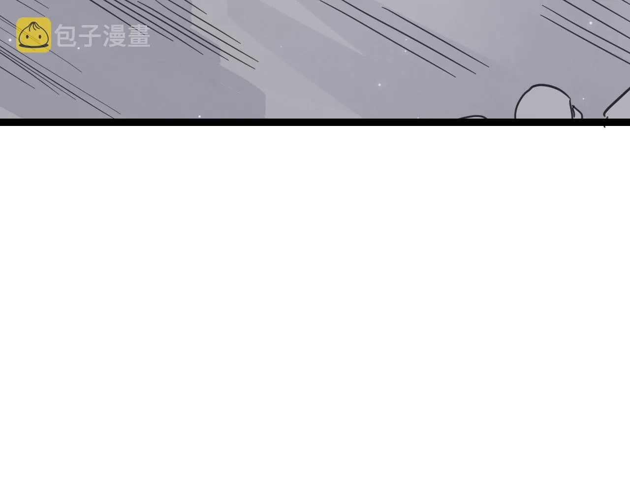 第60话 正好找上门来了 第40页