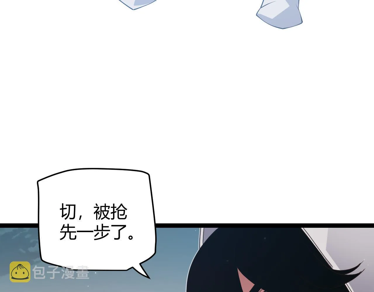 第60话 正好找上门来了 第150页