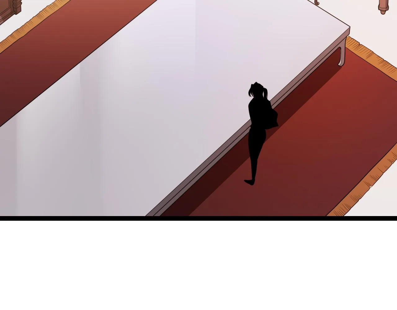 第116话 狼与羊！ 第44页