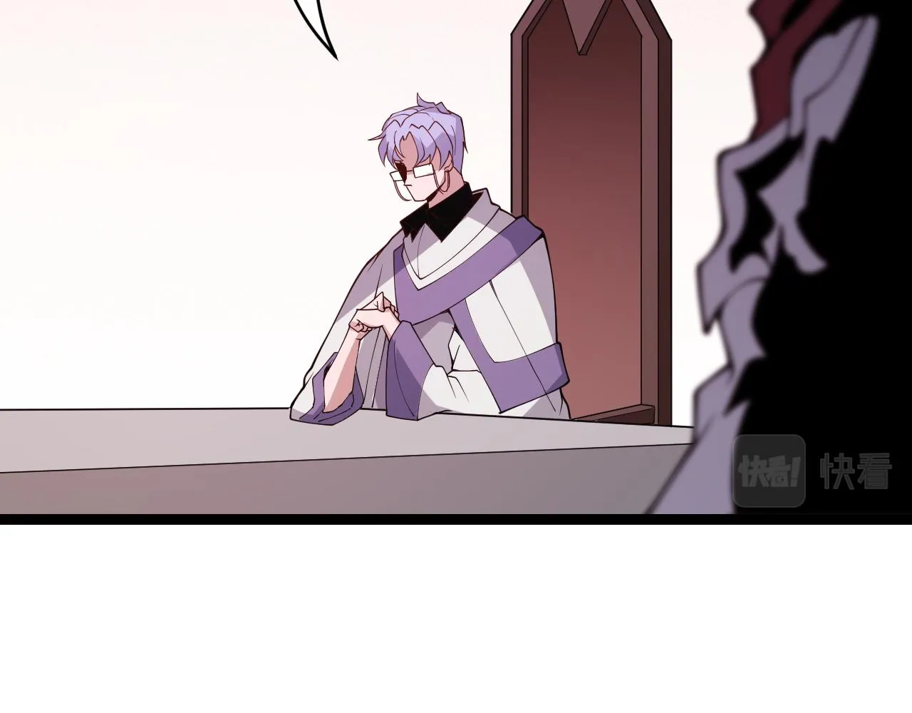 第116话 狼与羊！ 第47页
