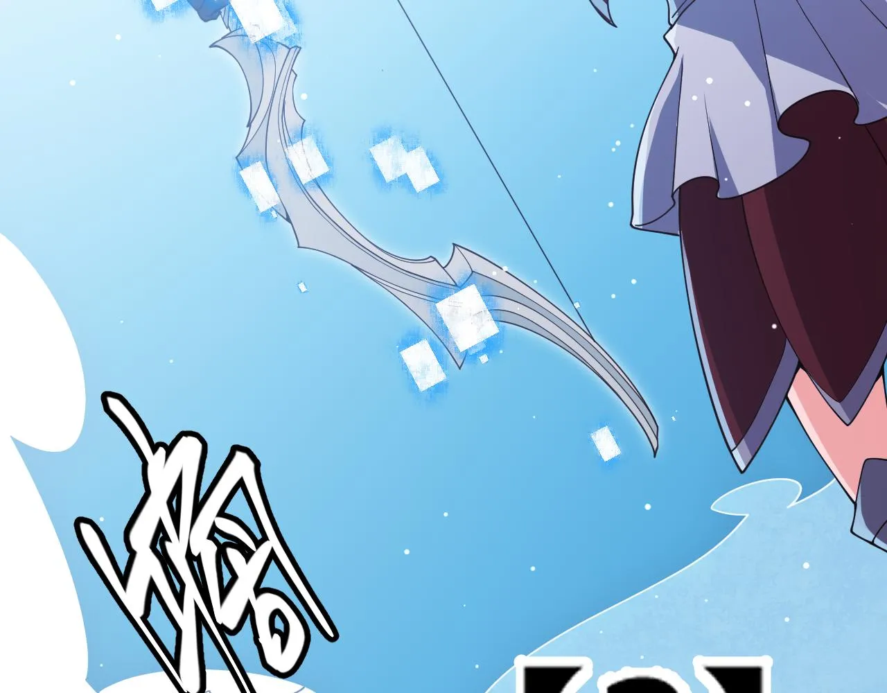 第116话 狼与羊！ 第108页