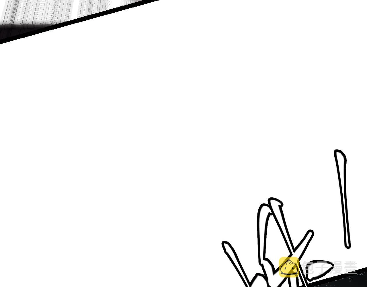 第117话 羊的较量 第41页