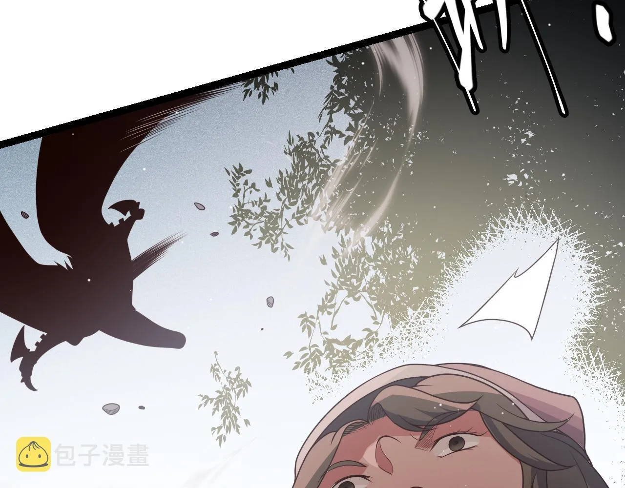 第117话 羊的较量 第42页