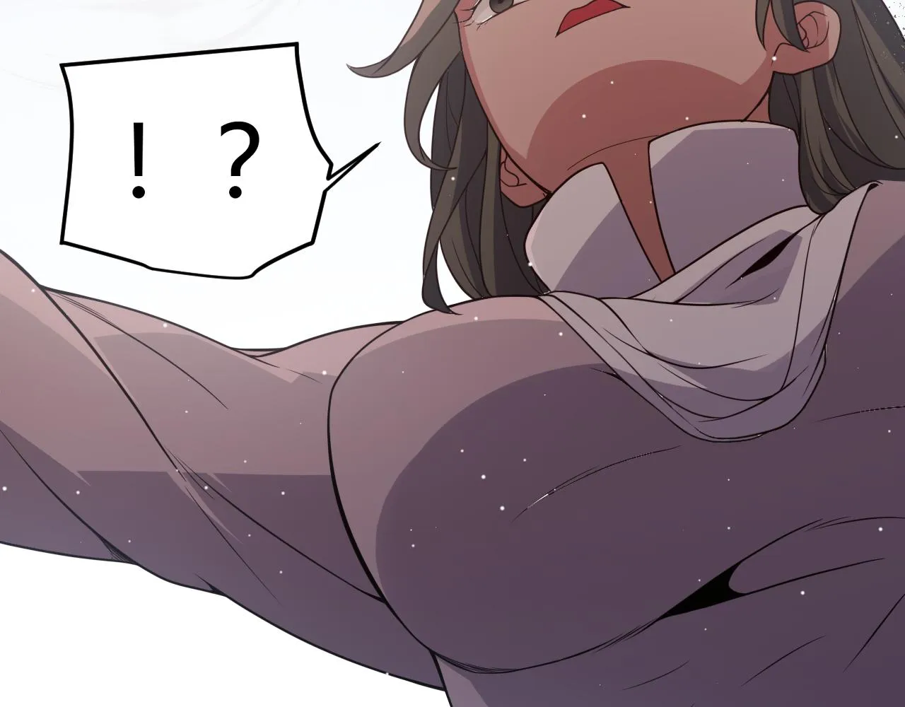 第117话 羊的较量 第43页