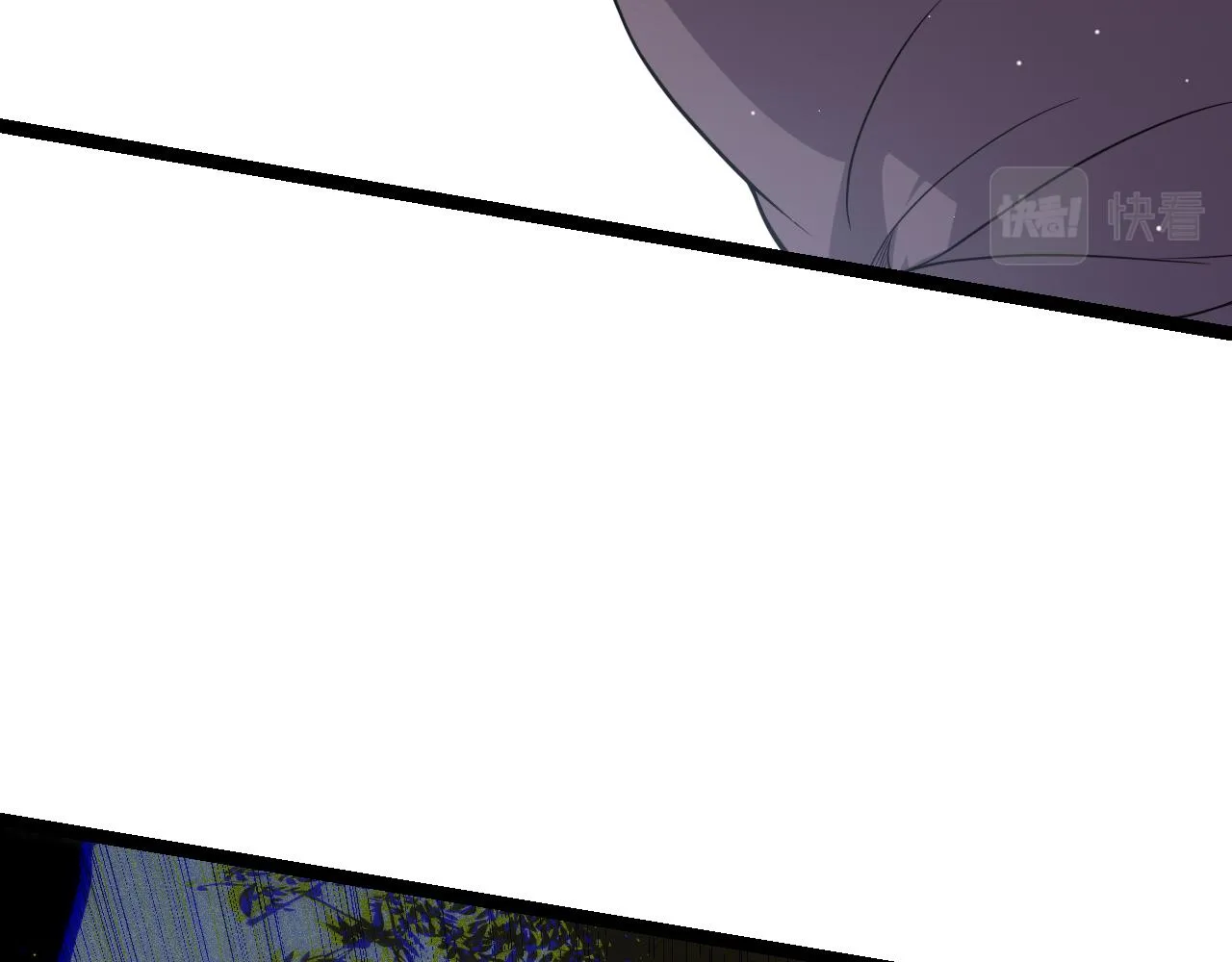 第117话 羊的较量 第44页