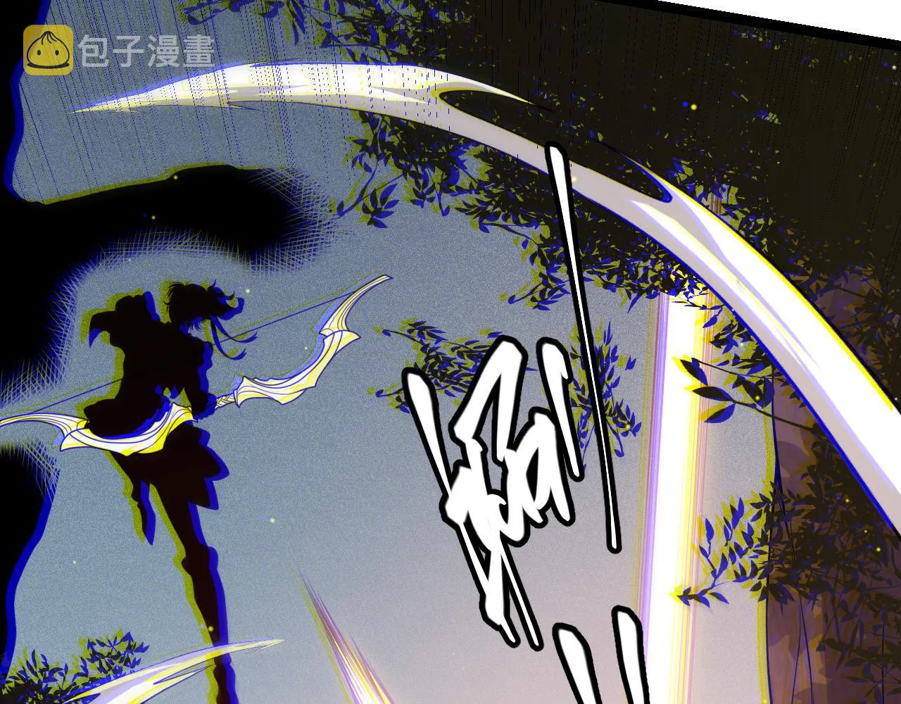 第117话 羊的较量 第45页