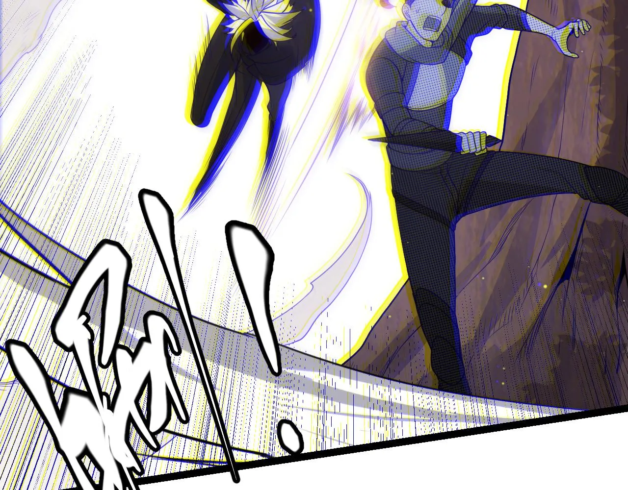 第117话 羊的较量 第48页