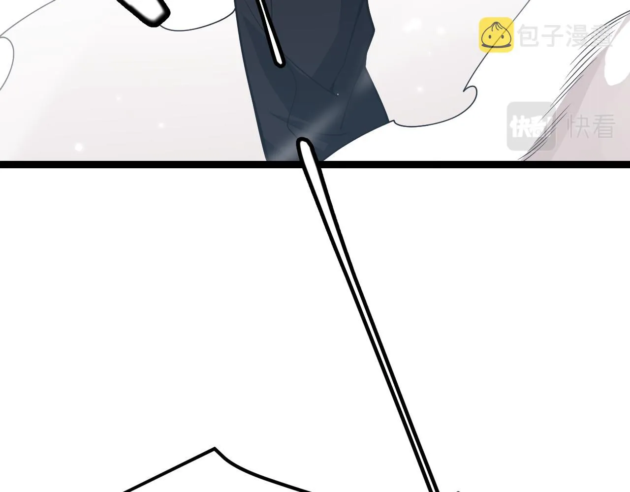 第117话 羊的较量 第63页