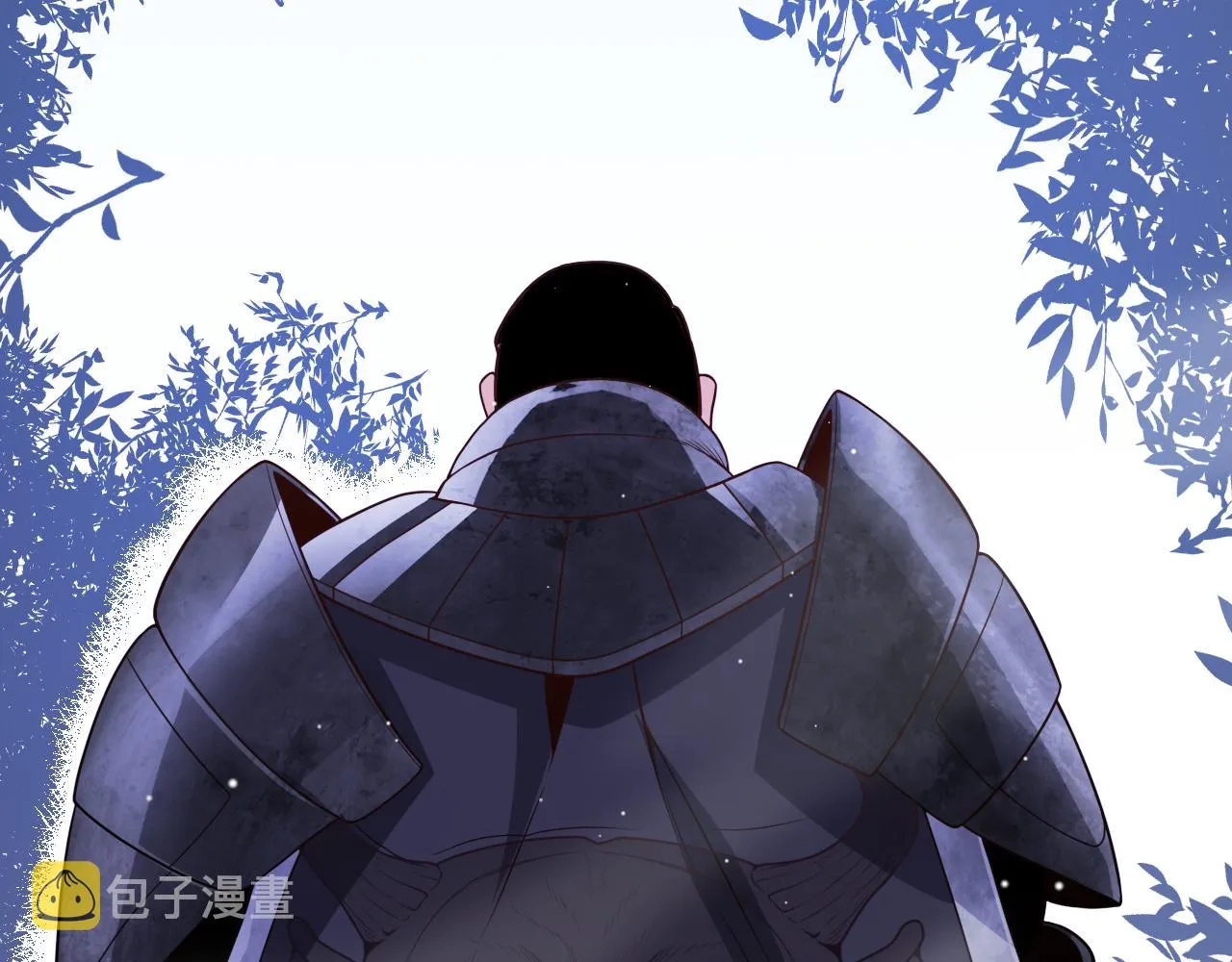 第117话 羊的较量 第142页