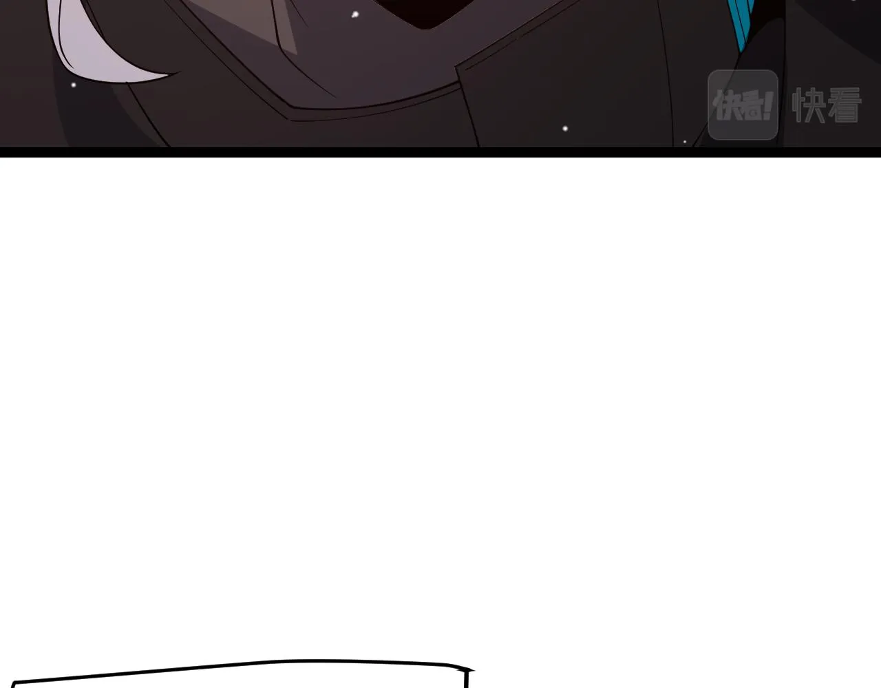 第117话 羊的较量 第160页