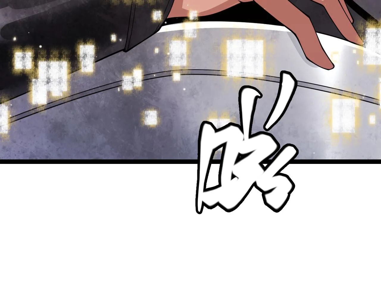 第117话 羊的较量 第163页