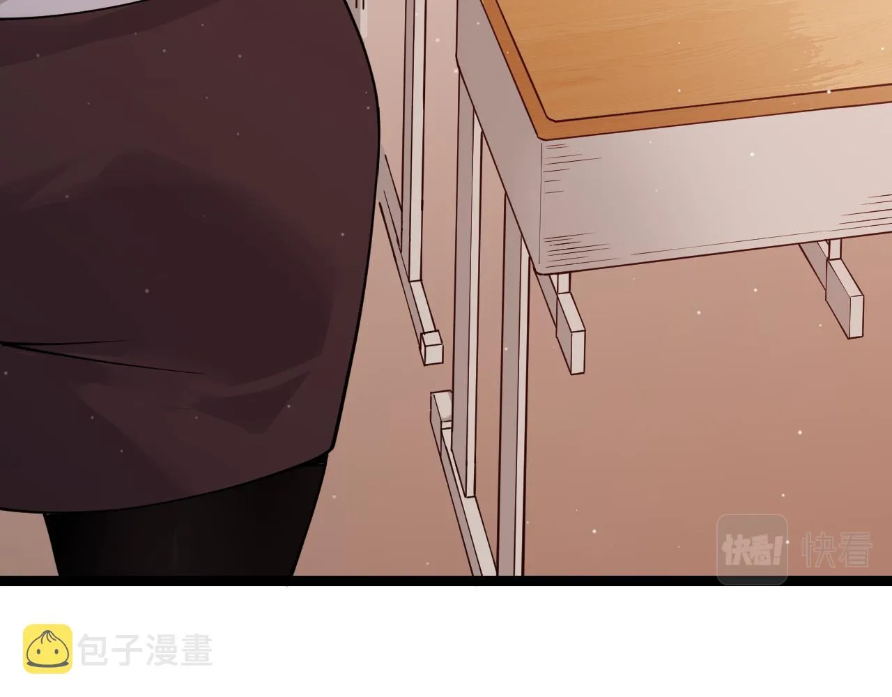 第113话 震惊校方 第16页