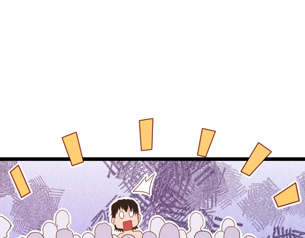 第113话 震惊校方 第44页