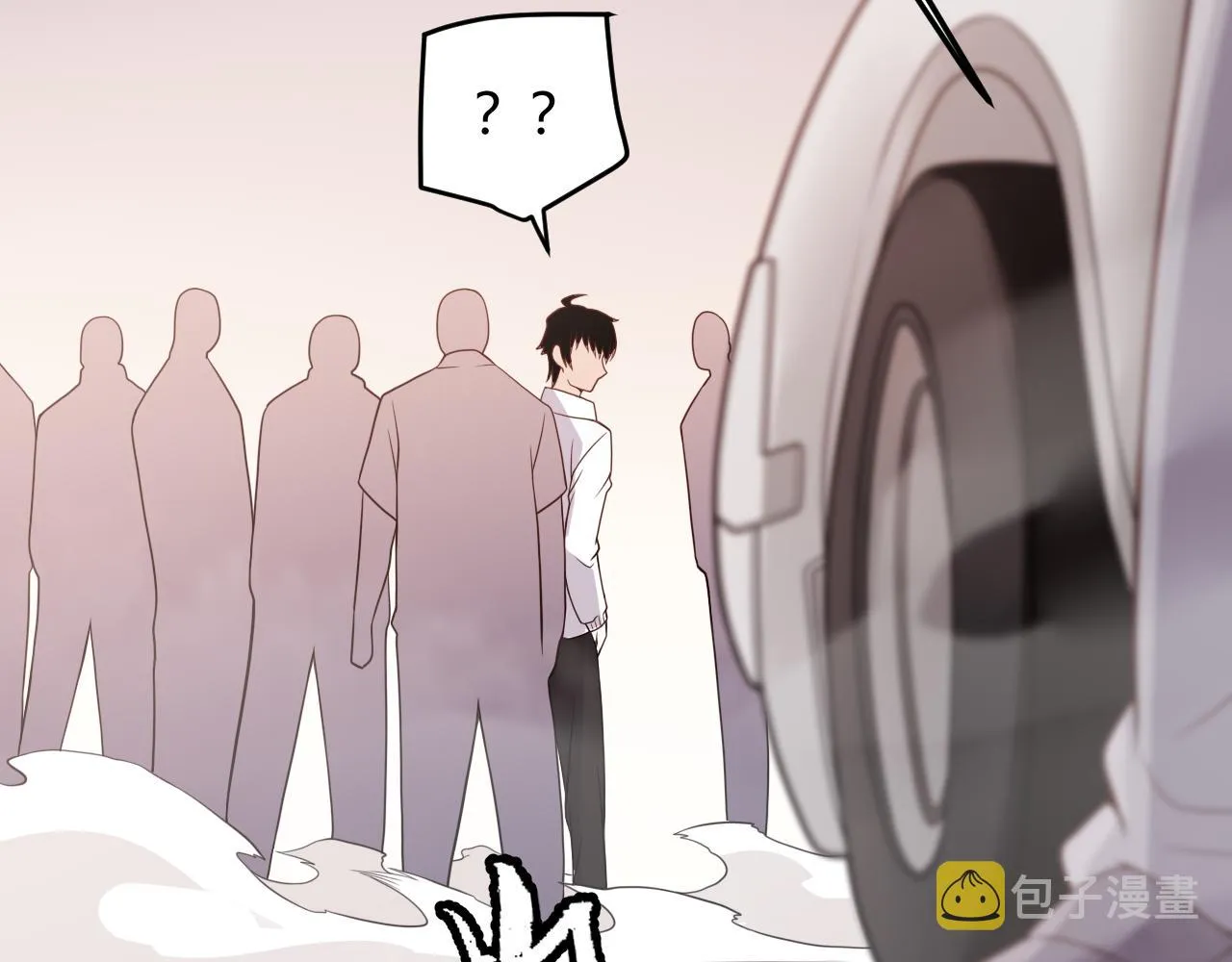 第113话 震惊校方 第115页