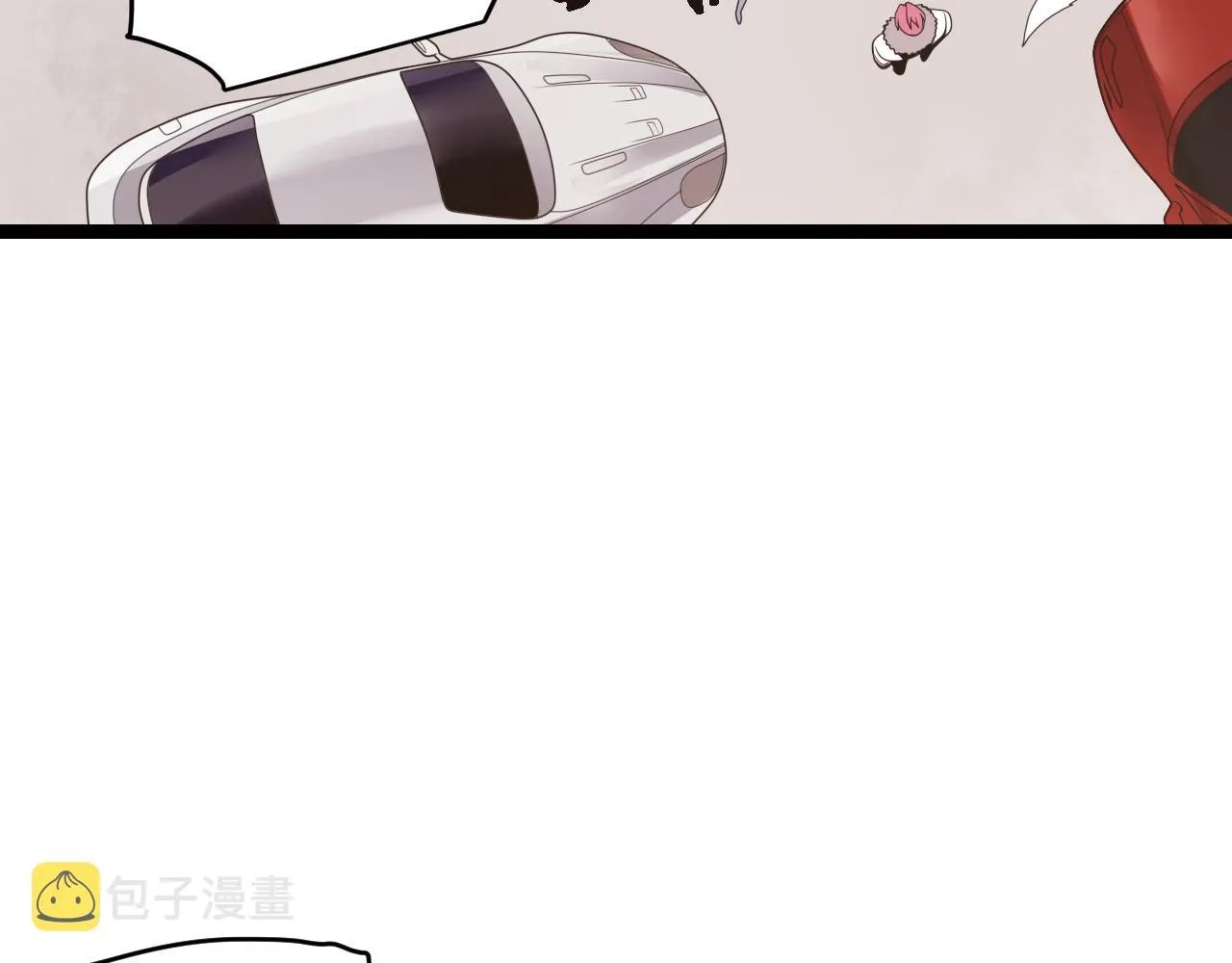 第113话 震惊校方 第122页