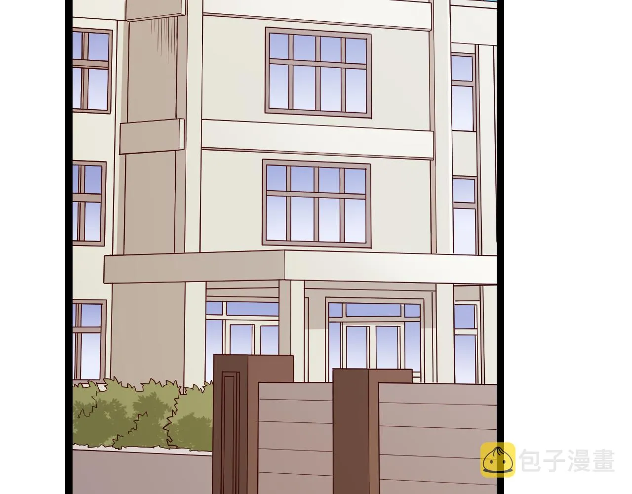 第112话 坐骑第一人！ 第165页