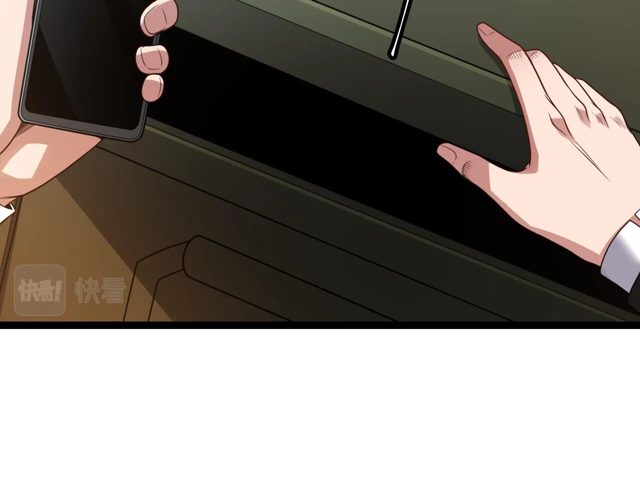 第114话 现实世界的任务！ 第28页
