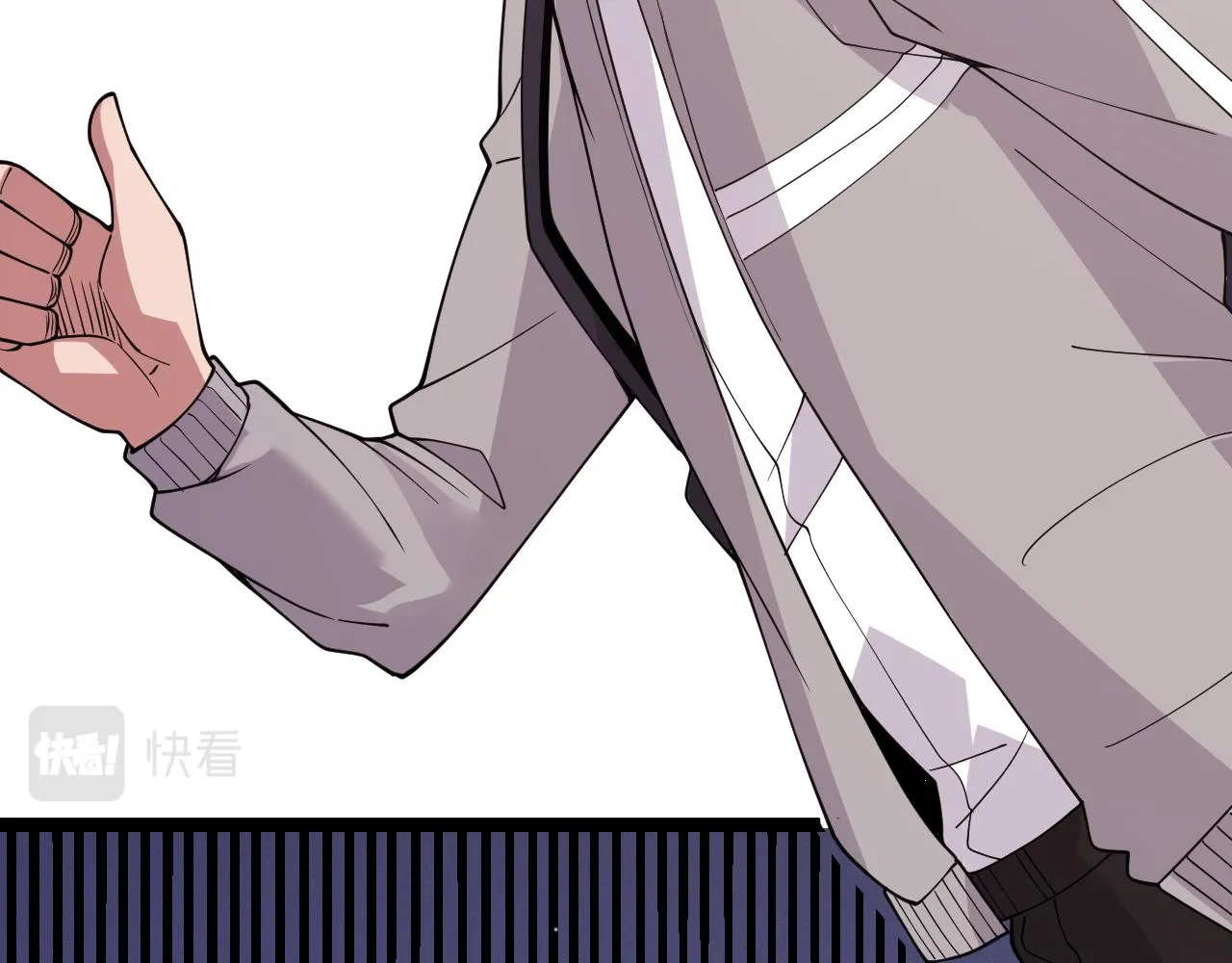 第114话 现实世界的任务！ 第56页