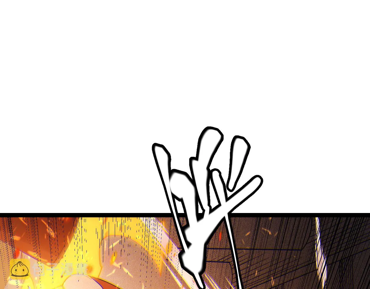 第114话 现实世界的任务！ 第118页