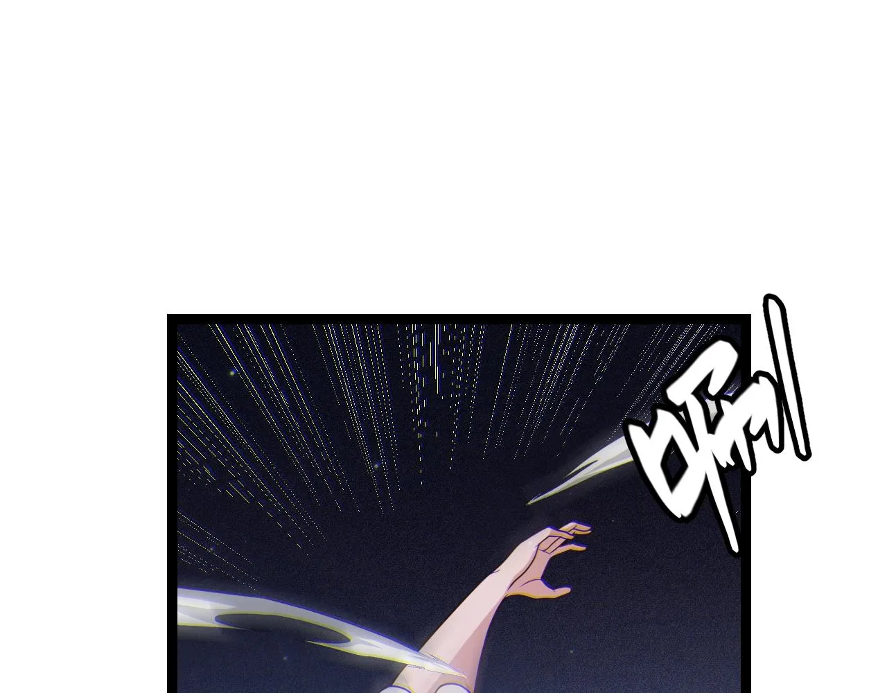 第110话 巨月下的墓地 第60页