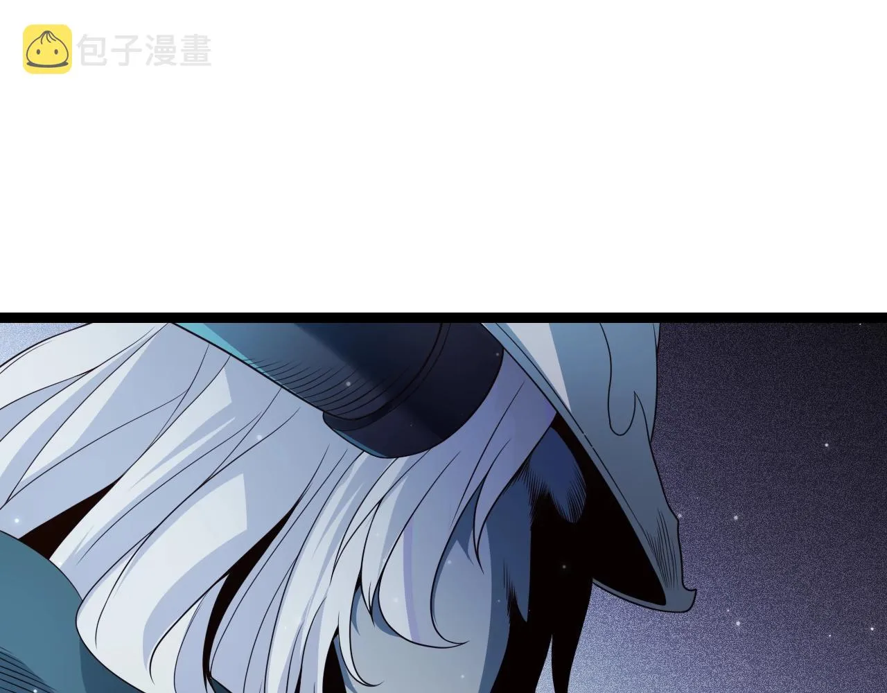 第110话 巨月下的墓地 第131页