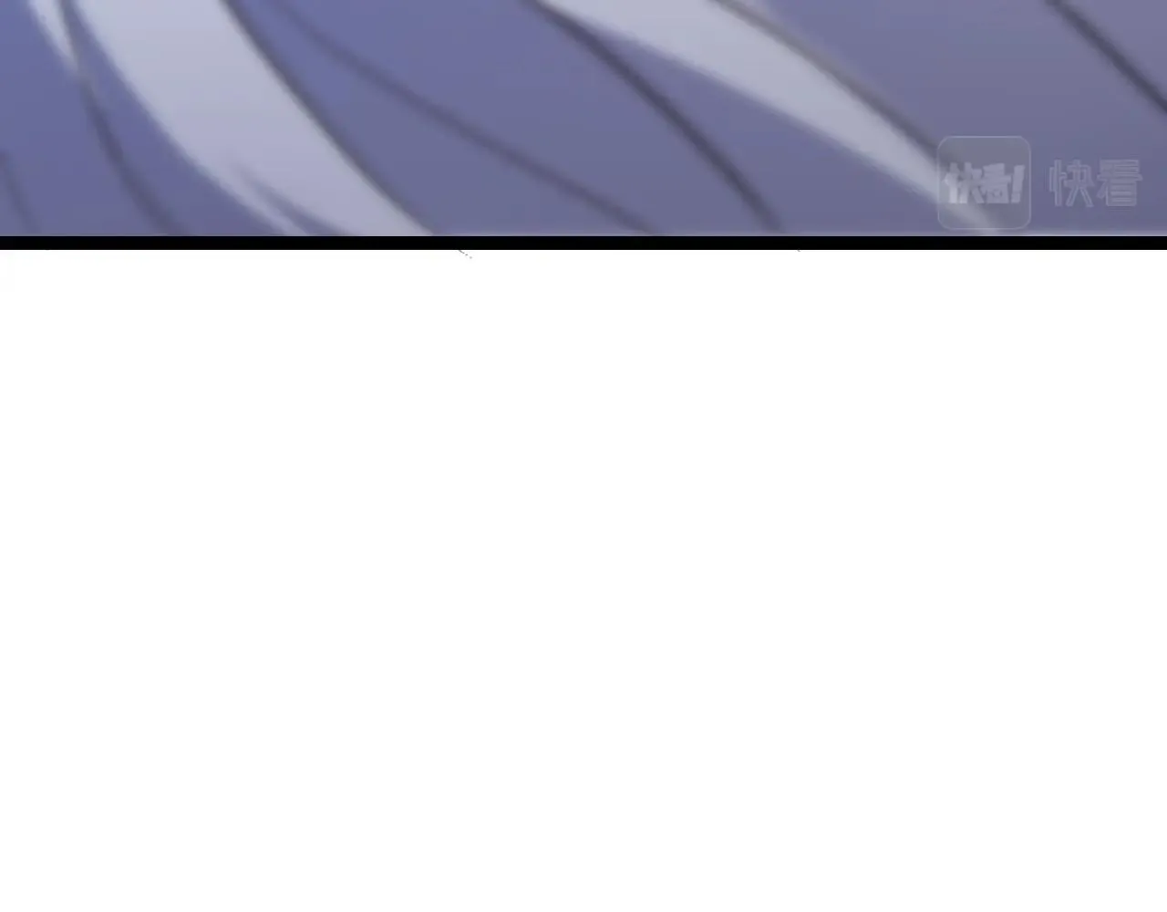 第110话 巨月下的墓地 第139页