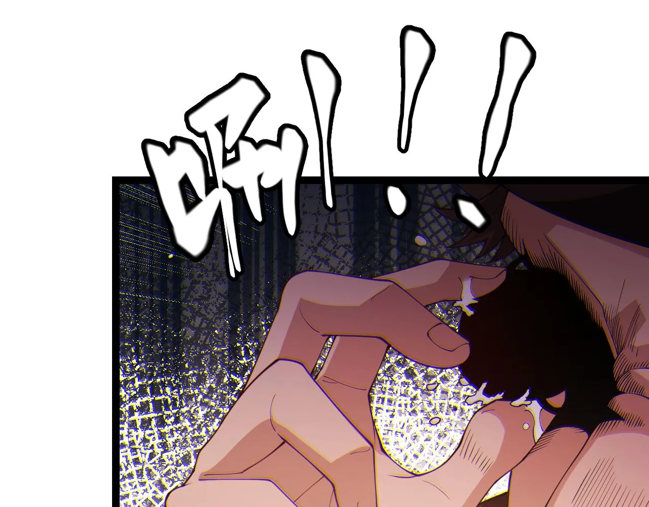 第109话 死亡女巫的索求 第115页
