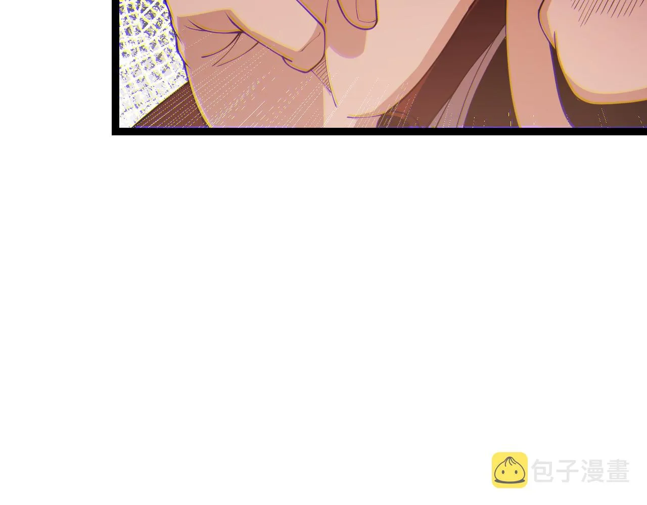第109话 死亡女巫的索求 第116页