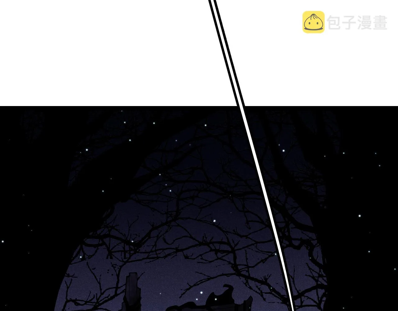 第109话 死亡女巫的索求 第143页