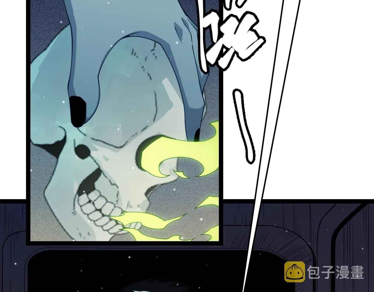 第109话 死亡女巫的索求 第156页