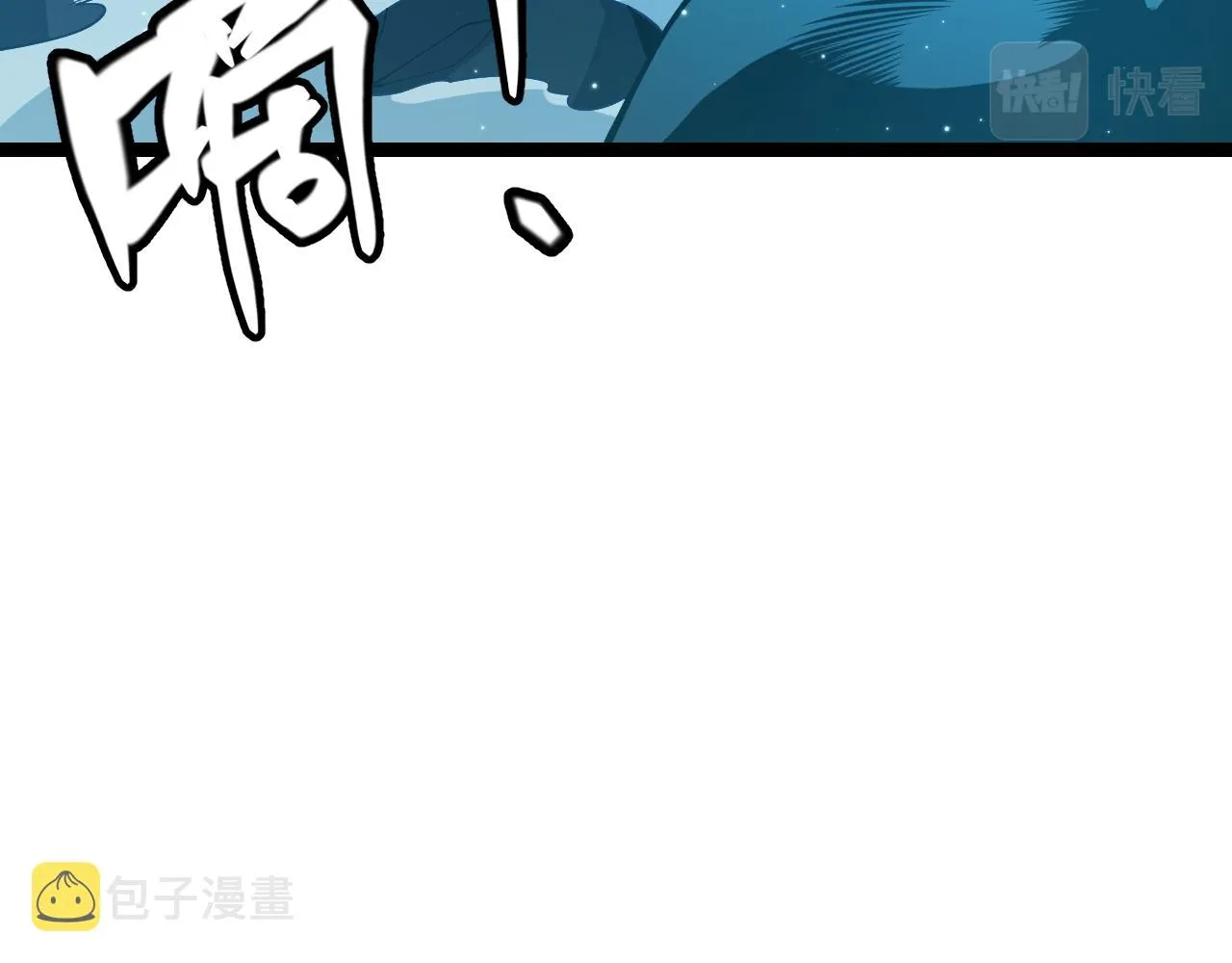 第109话 死亡女巫的索求 第168页