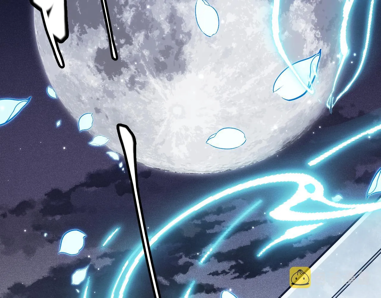第111话 月光骑士认主 第10页