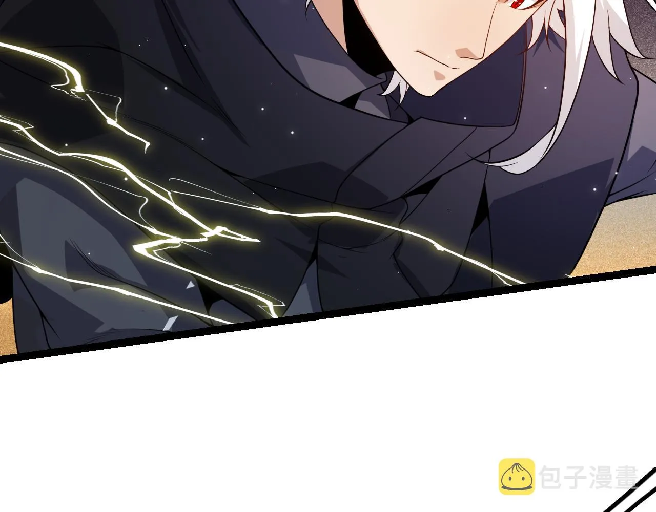 第111话 月光骑士认主 第41页