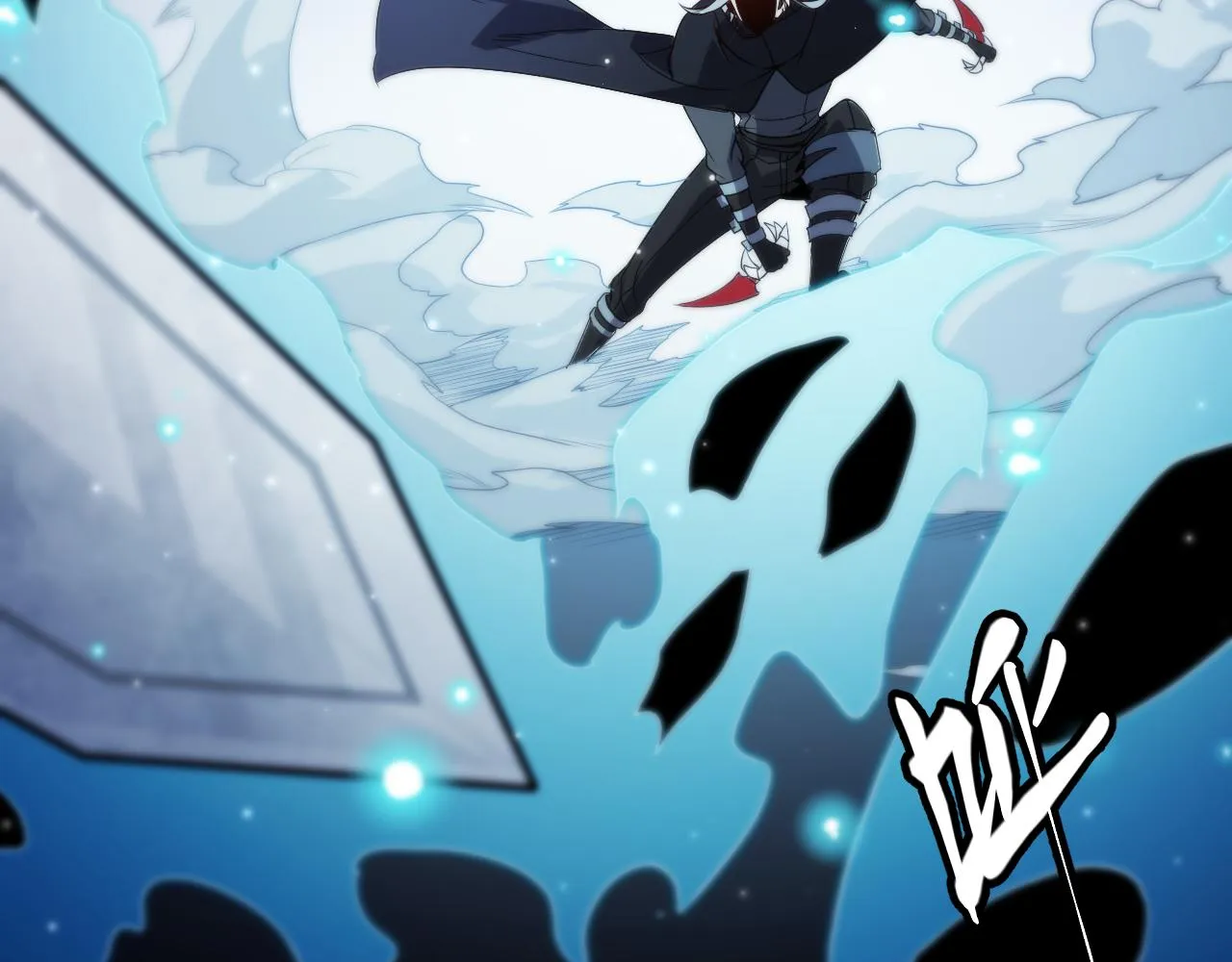 第111话 月光骑士认主 第74页