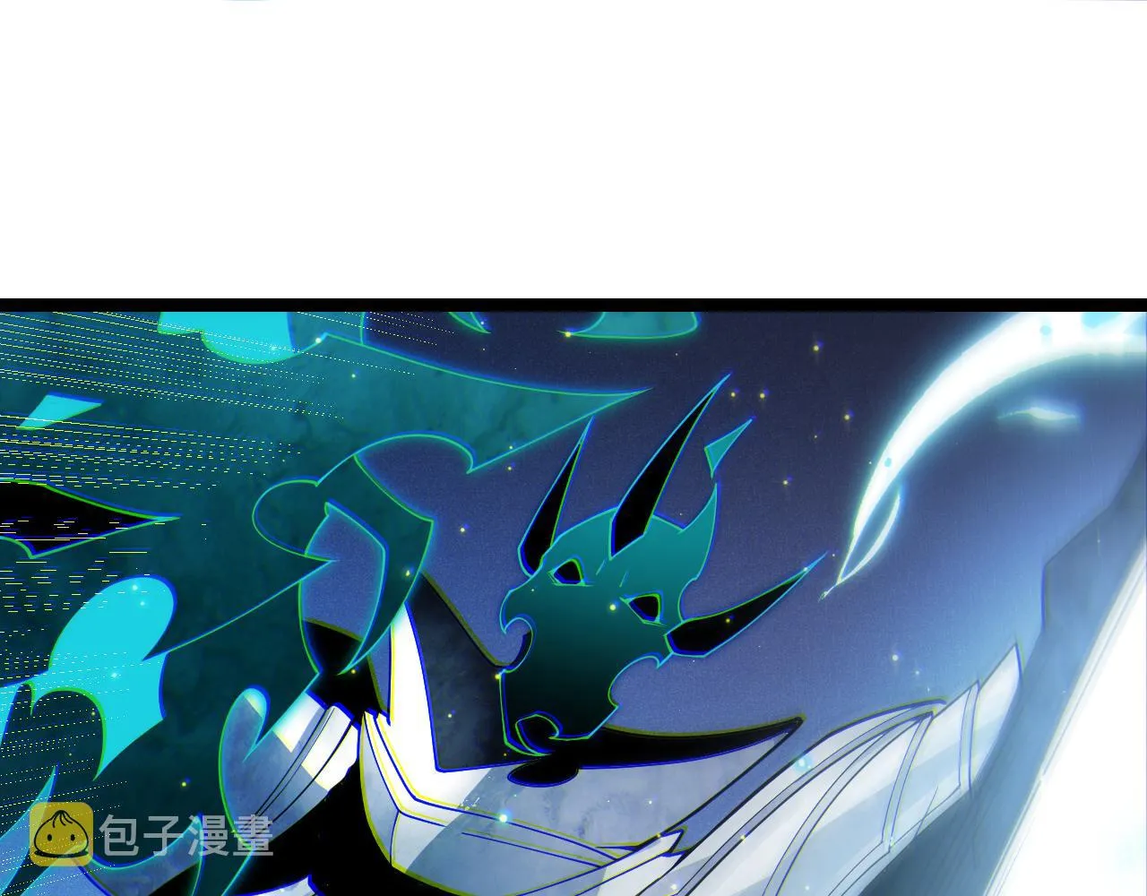 第111话 月光骑士认主 第107页