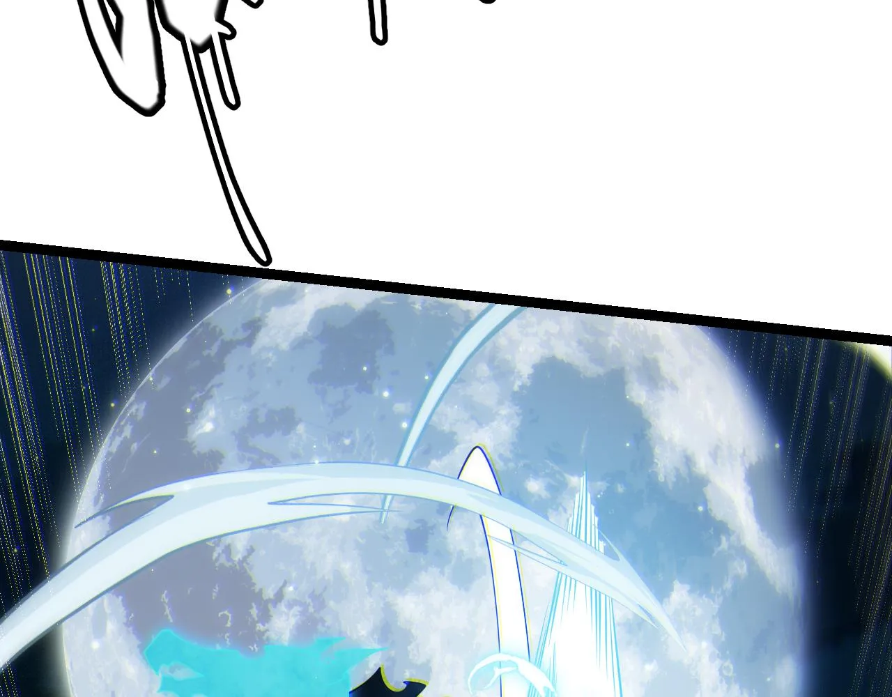 第111话 月光骑士认主 第109页