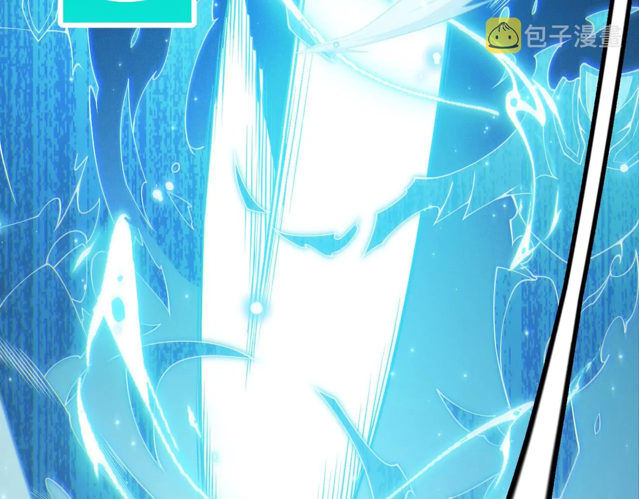 第111话 月光骑士认主 第112页