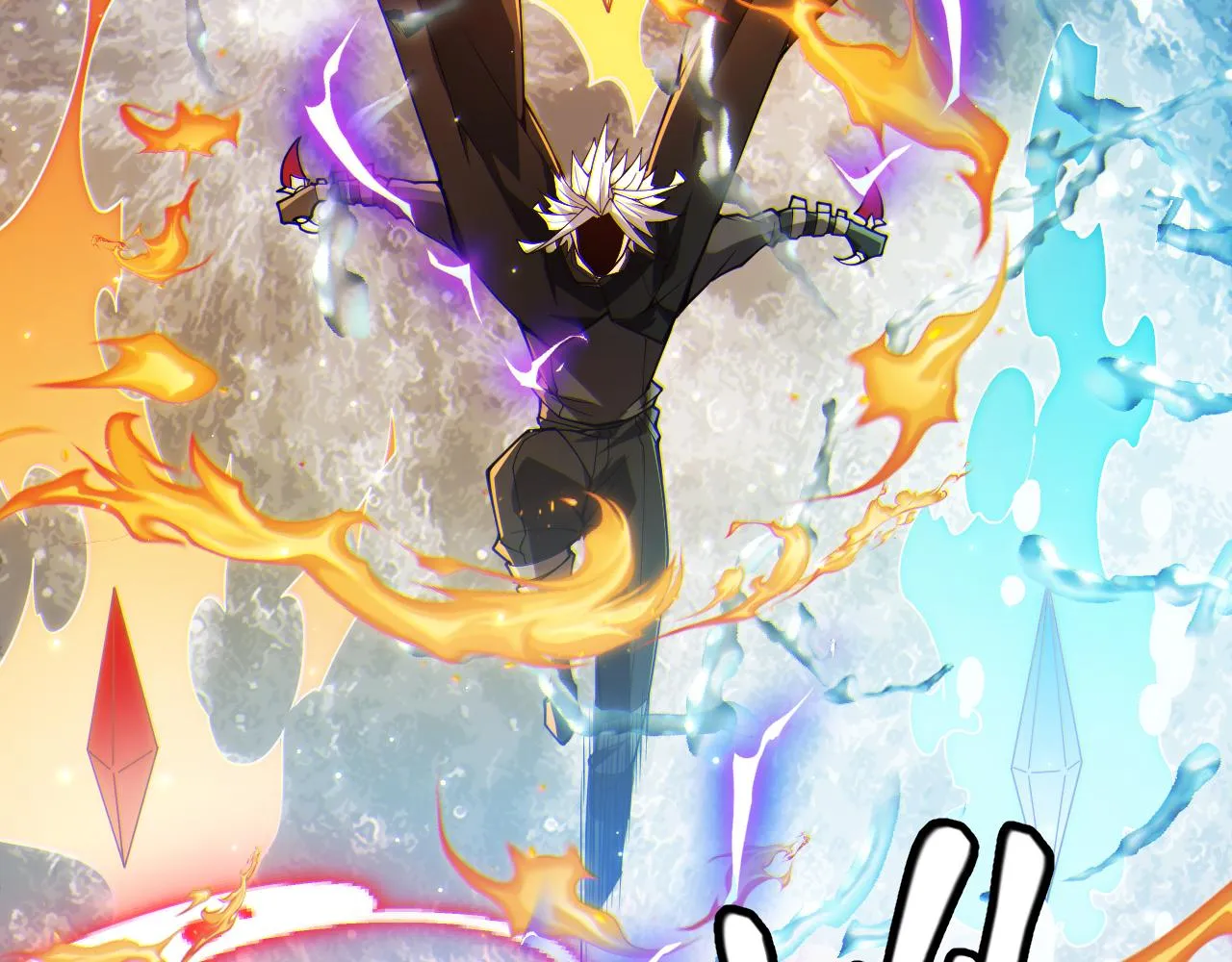 第111话 月光骑士认主 第146页