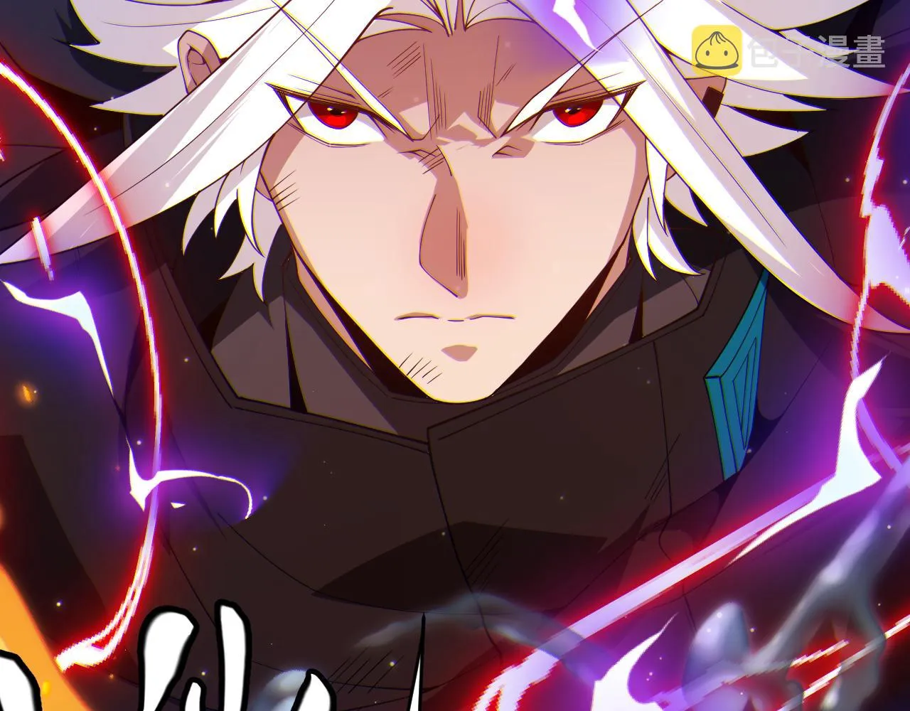 第111话 月光骑士认主 第148页