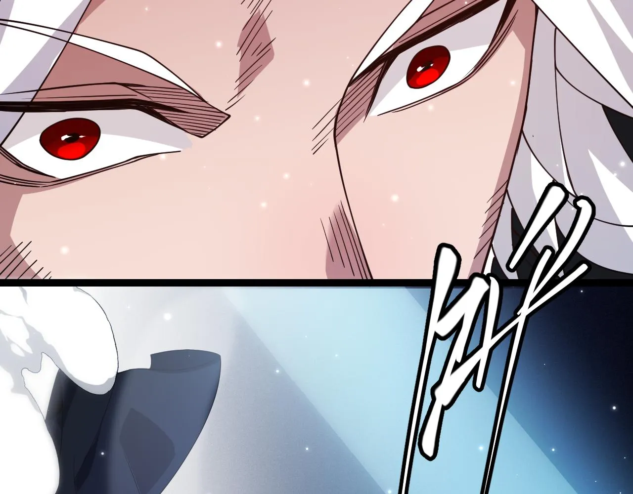 第111话 月光骑士认主 第175页