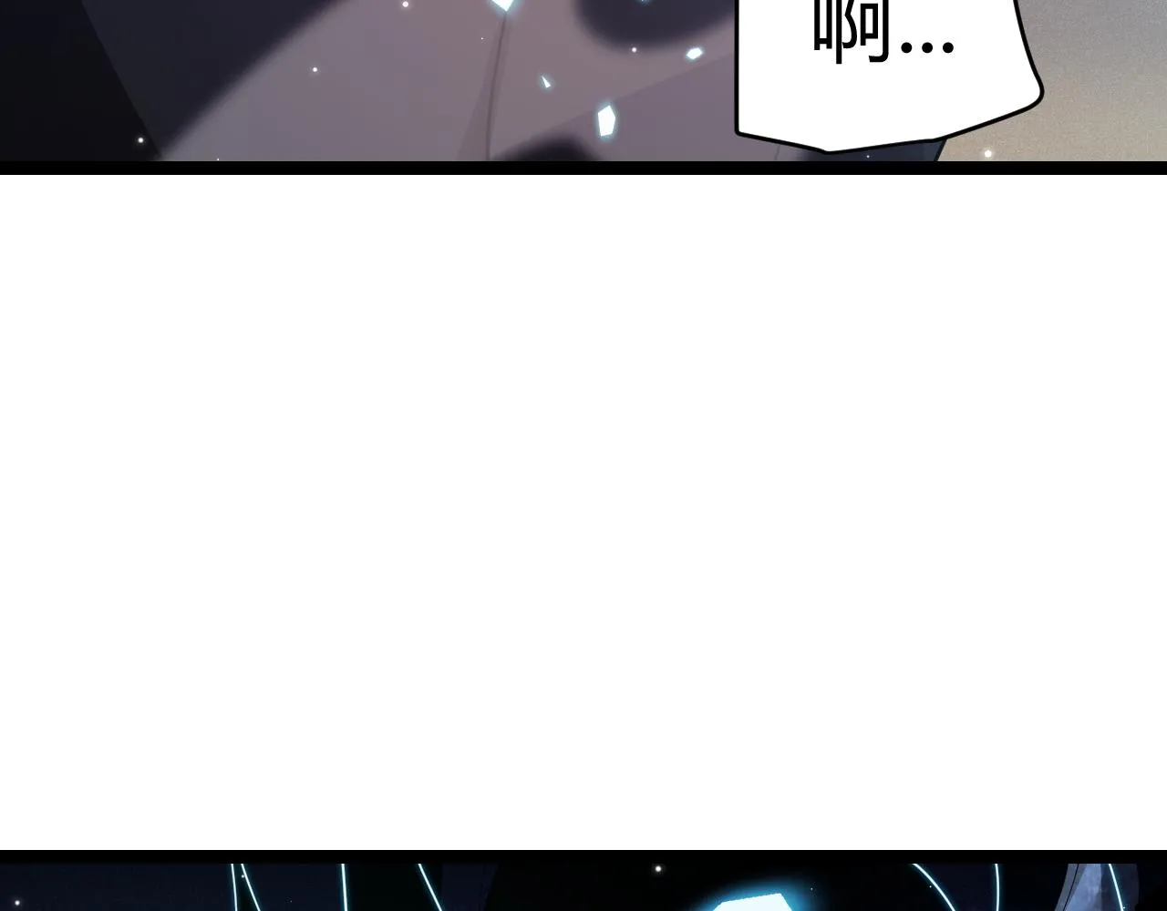第111话 月光骑士认主 第186页