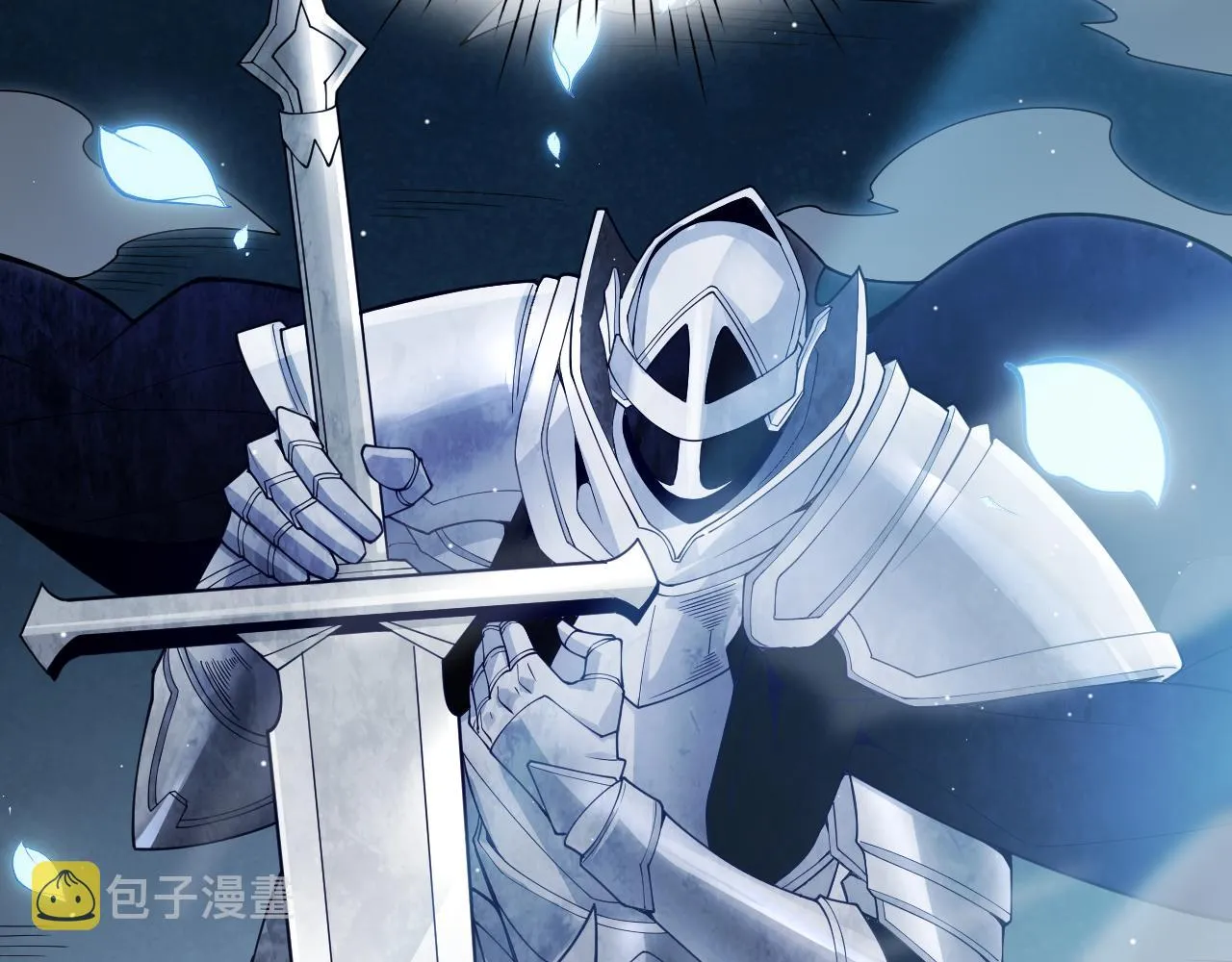 第111话 月光骑士认主 第193页