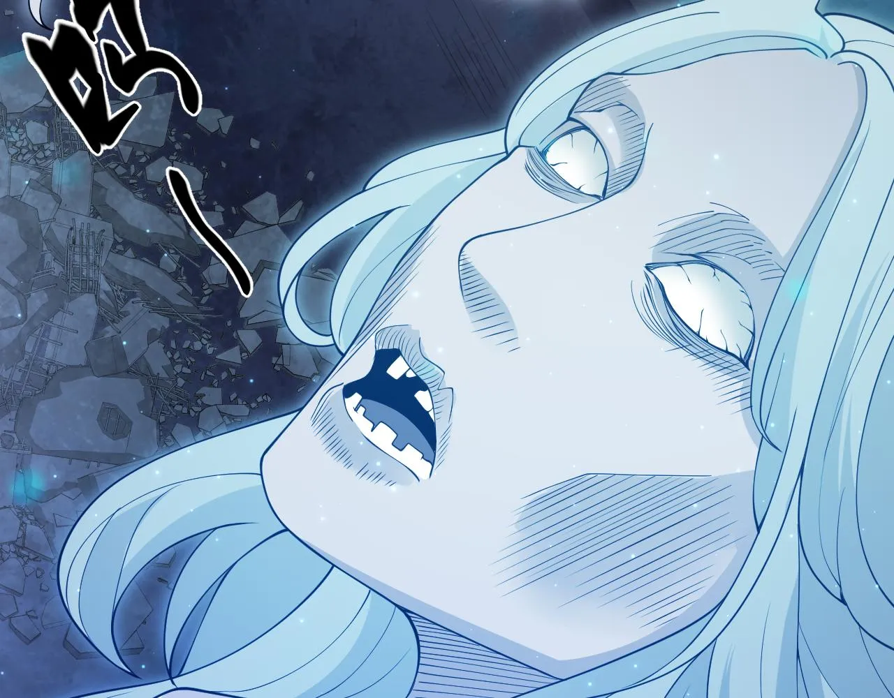 第108话 无头骑士的头颅 第78页