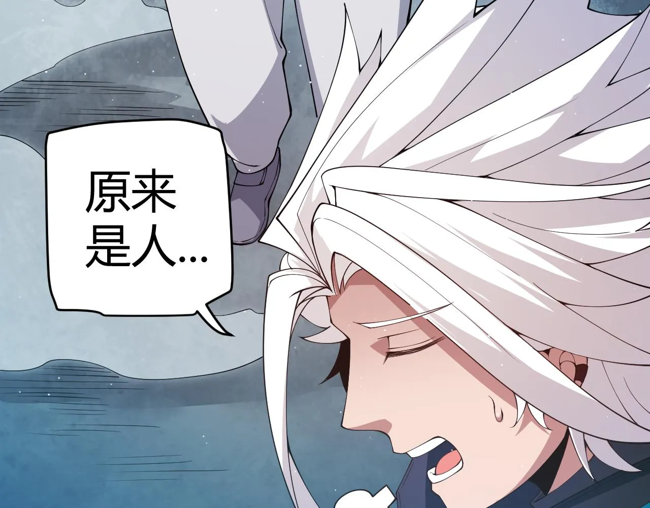 第108话 无头骑士的头颅 第92页