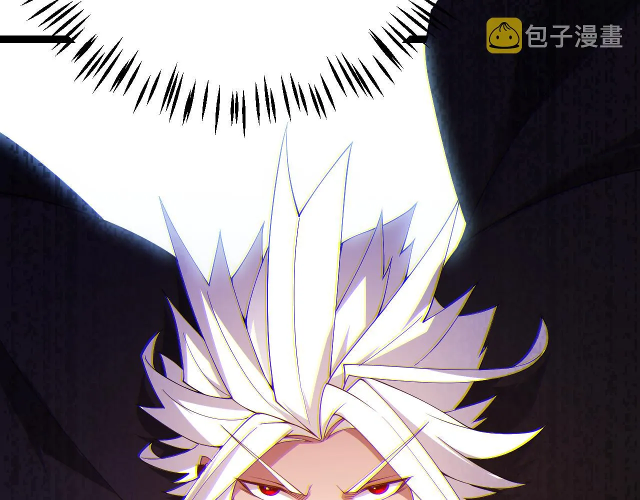 第107话 辉煌之证启程！ 第4页