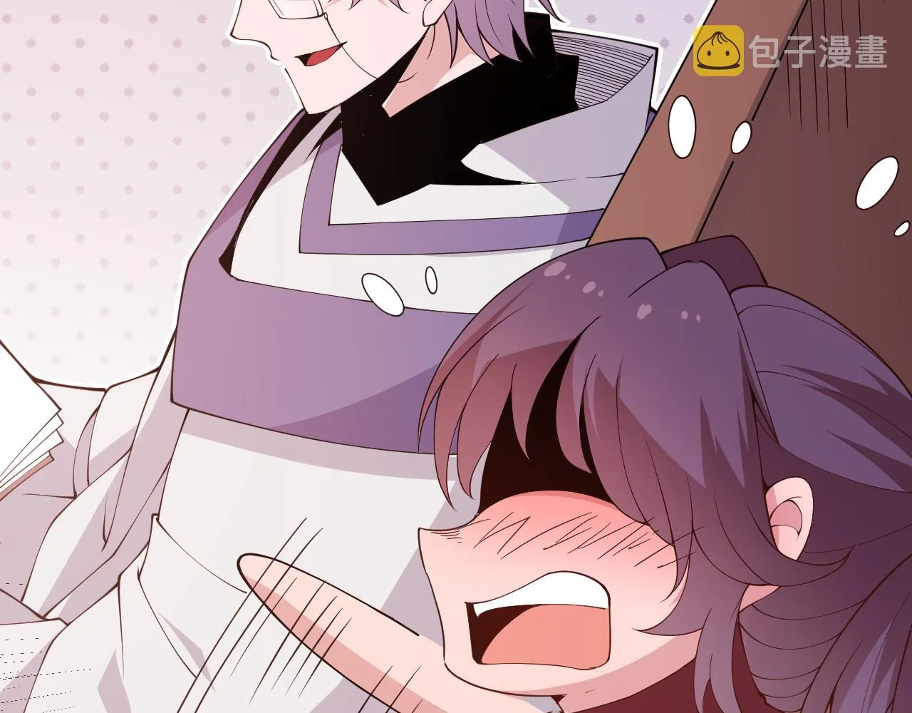 第107话 辉煌之证启程！ 第31页